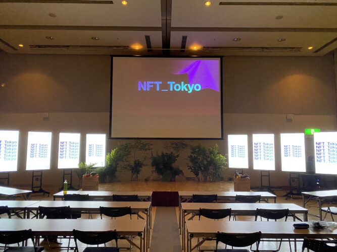 NFT Summit Tokyoに参加した時の写真