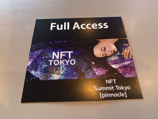 NFT Summit Tokyoのチケット
